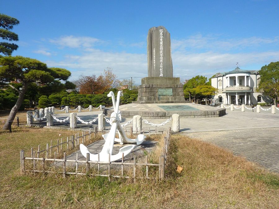 ペリー公園の記念碑
