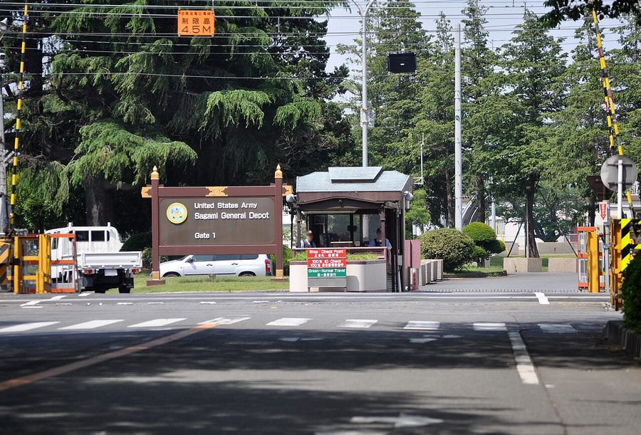 在日アメリカ陸軍相模総合補給廠の第1ゲート(西門)