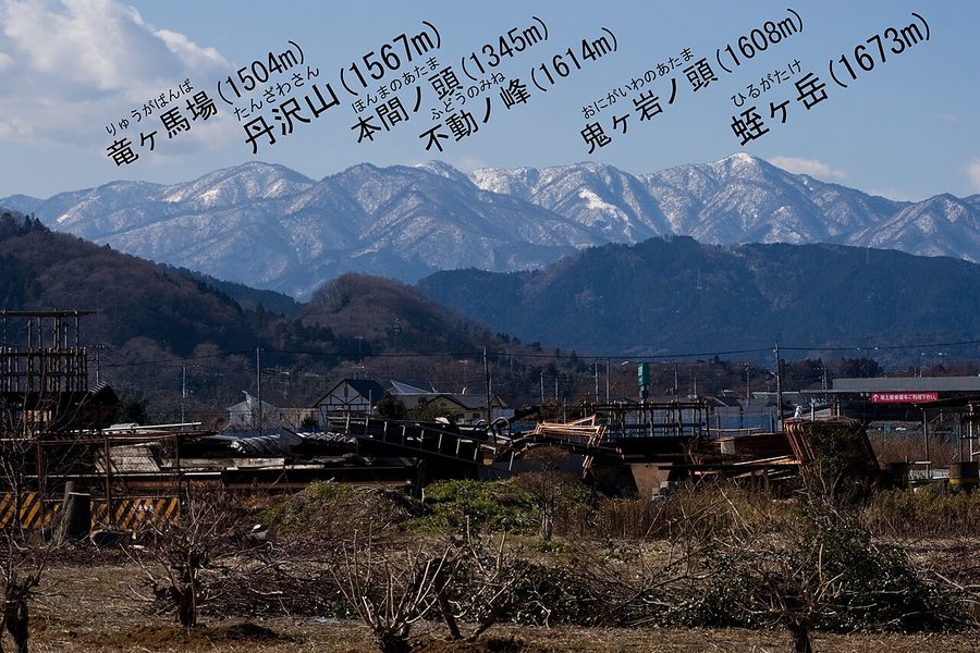 相模原市城山町川尻から望む丹沢主脈の山並み