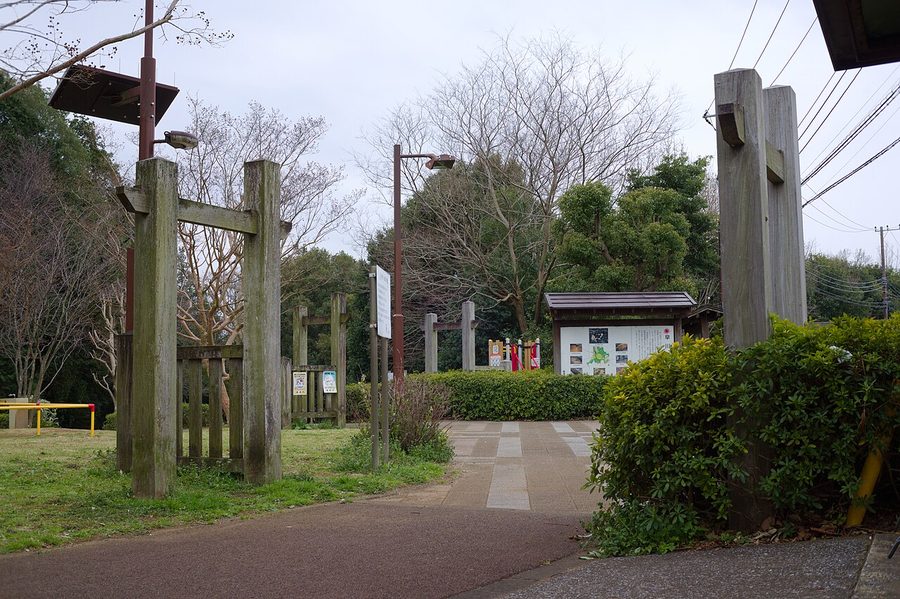 城山公園内にある早川城跡