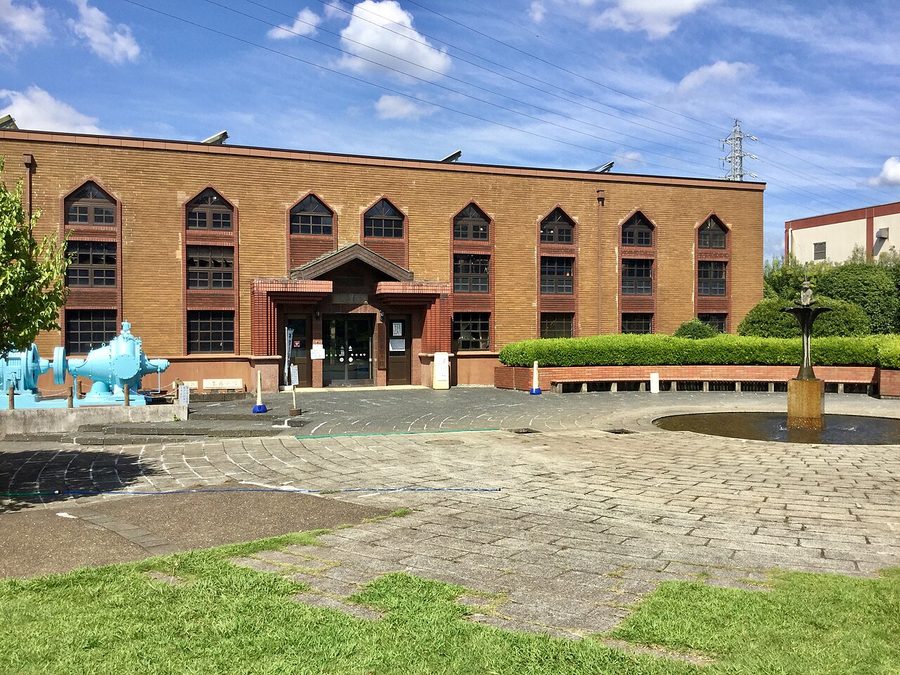 神奈川県水道記念館の外観