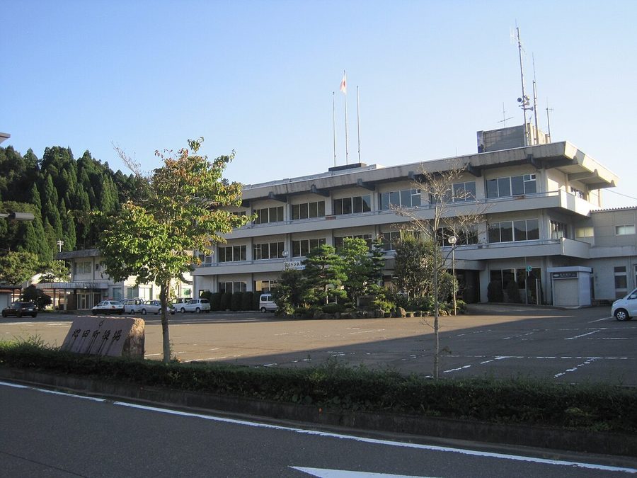 池田町役場庁舎