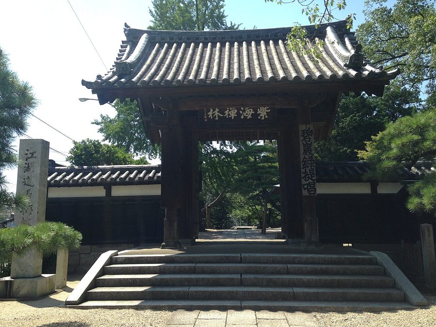 梅林寺の山門