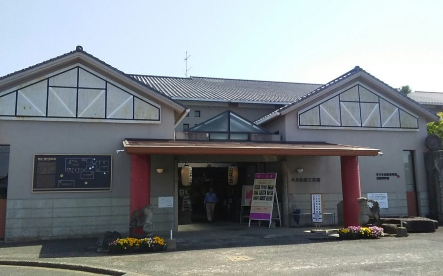 八女伝統工芸館の正面玄関