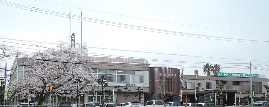 宮若市役所
