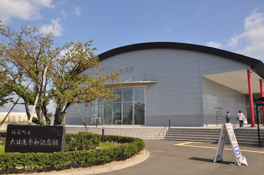 筑前町立大刀洗平和記念館