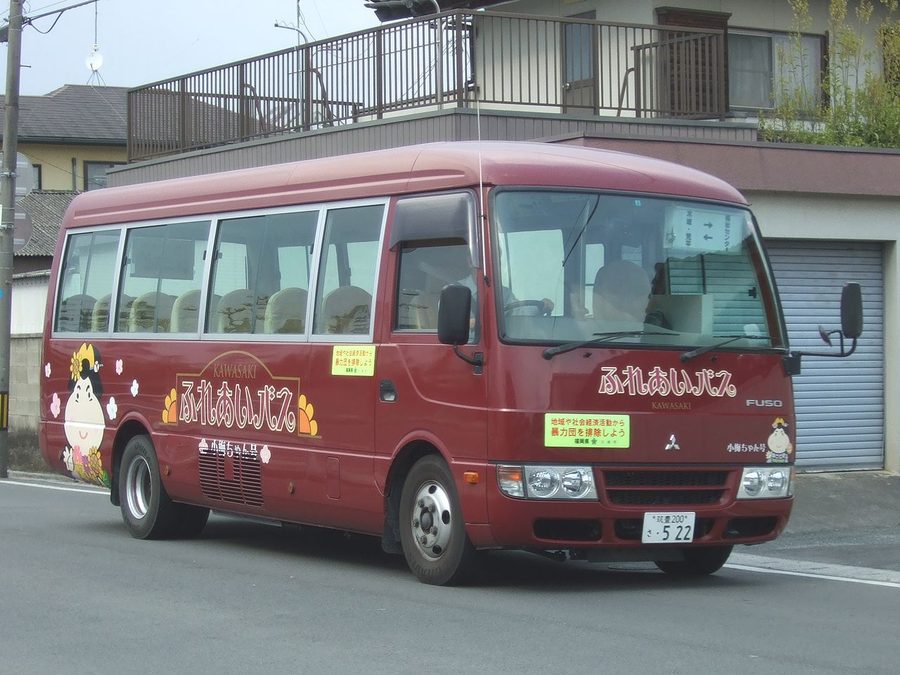 ふれあいバス