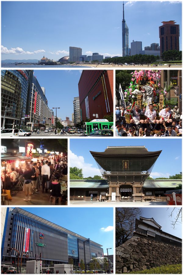 福岡市内の風景を組み合わせた写真