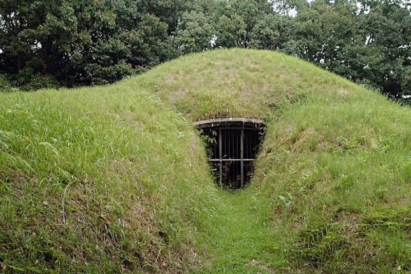 穴ヶ葉山古墳