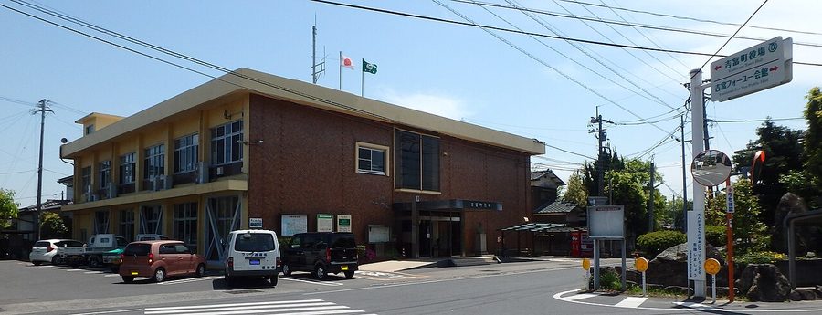 吉富町役場の庁舎