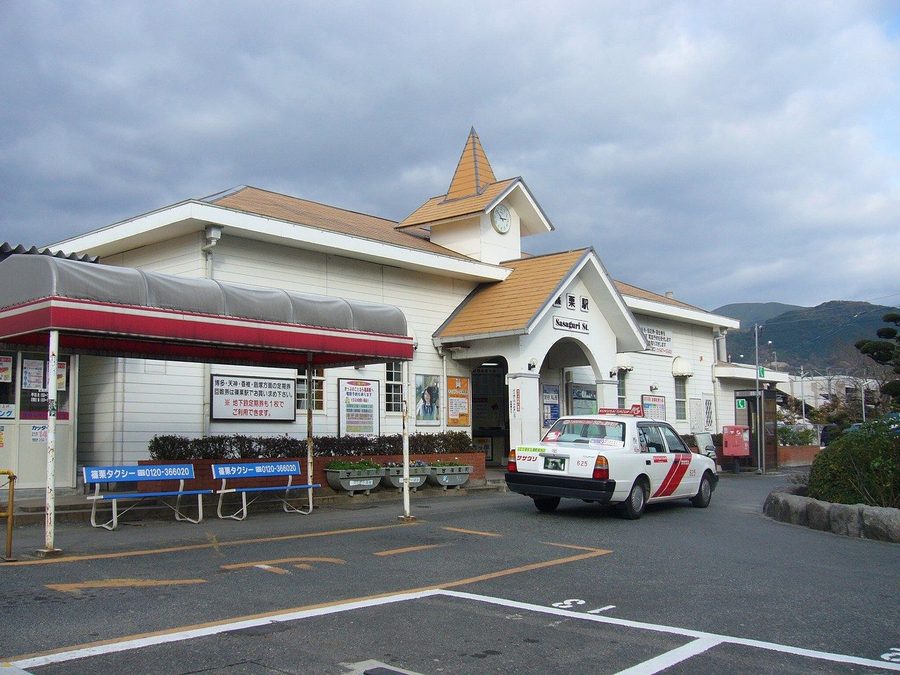 篠栗駅