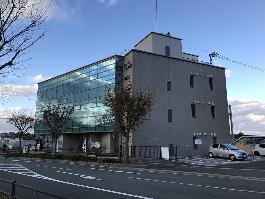 情報プラザ「人の駅」