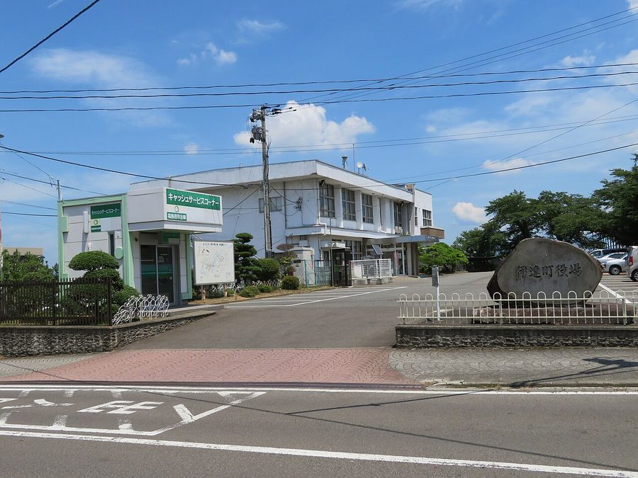 伊達市役所伊達総合支所(旧伊達町役場)