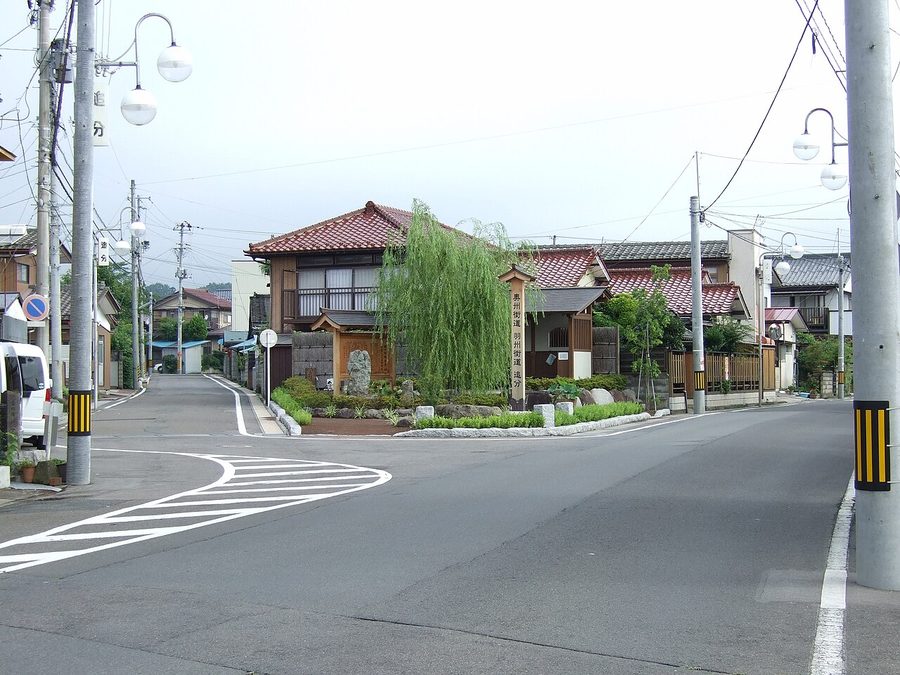 桑折追分