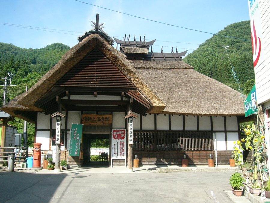 湯野上温泉駅の駅舎