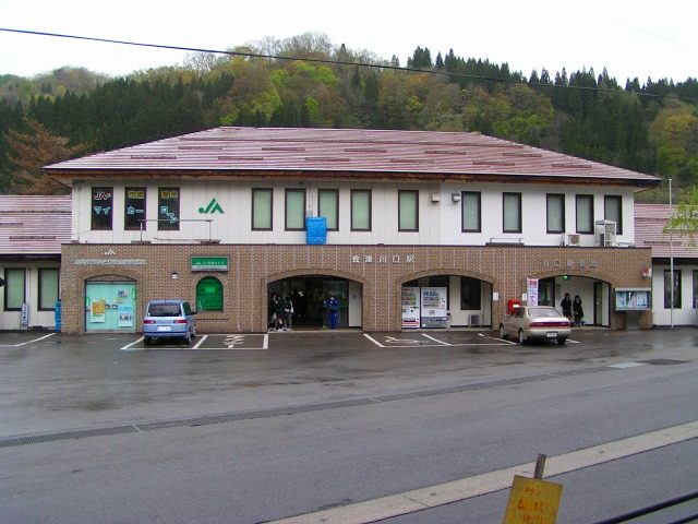 会津川口駅
