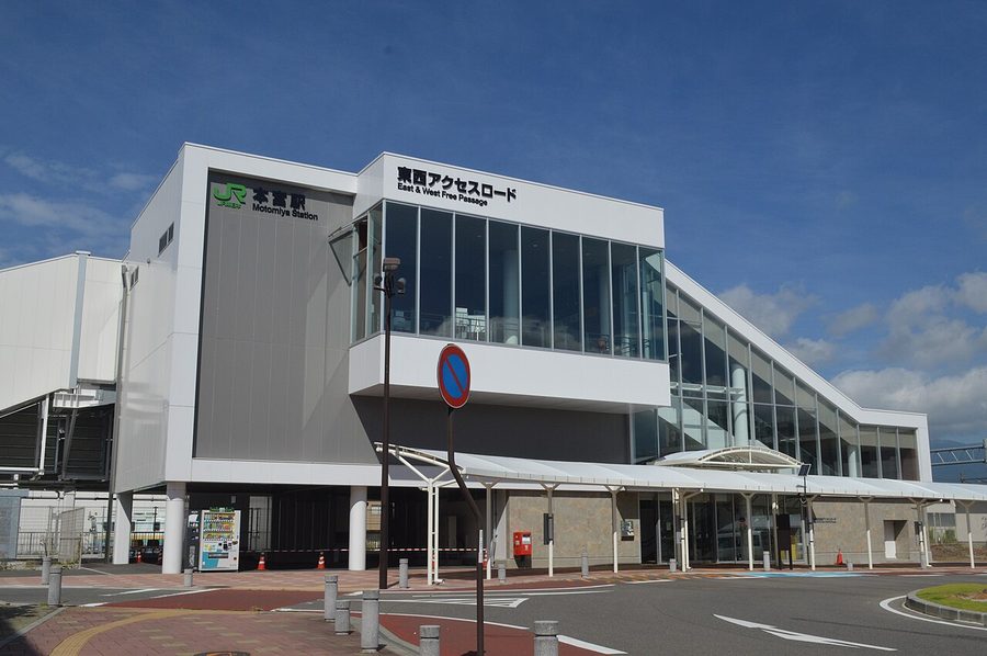 JR本宮駅