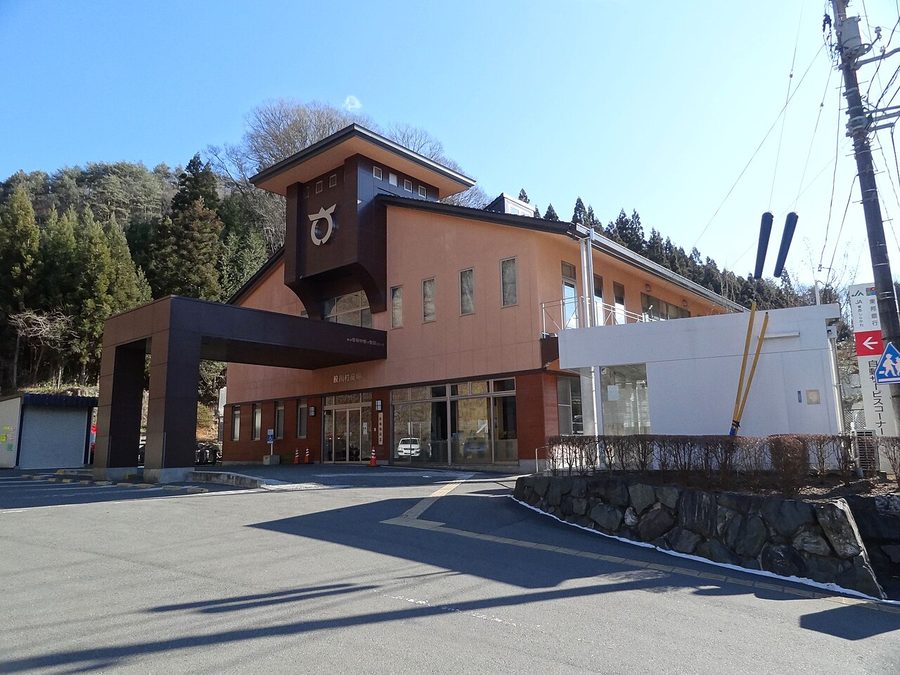 鮫川村役場