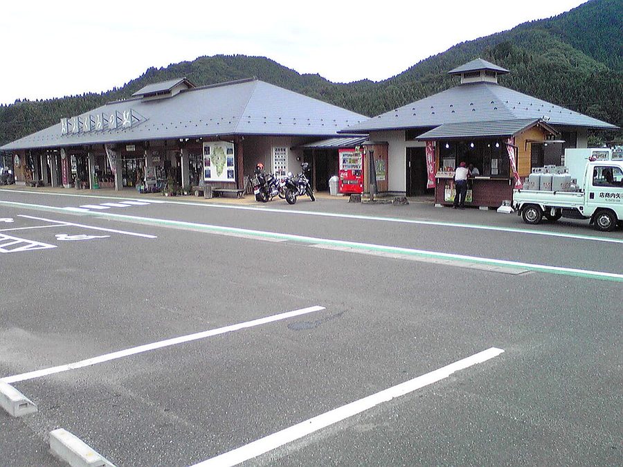 道の駅ふるどの