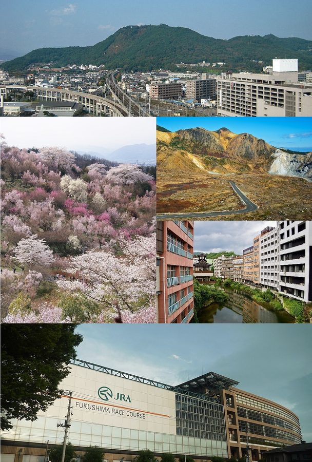 福島市の街並みや名所をまとめたモンタージュ画像