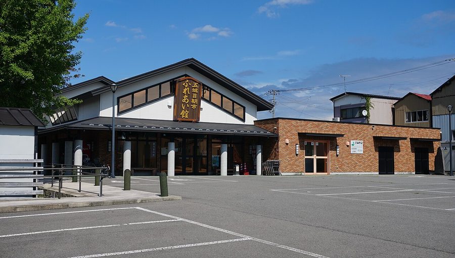 五城目朝市ふれあい館