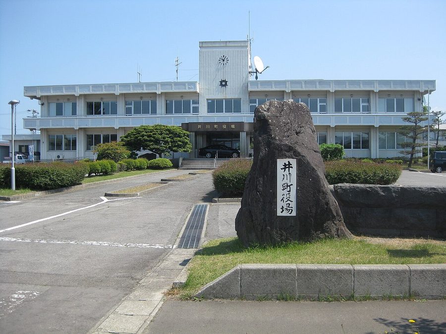 井川町役場庁舎