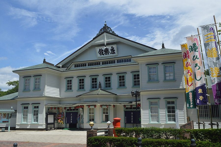 康楽館