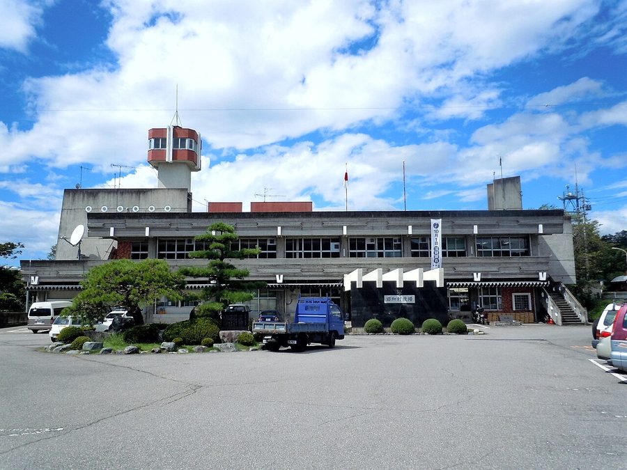昭和村役場の庁舎