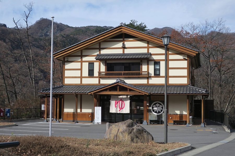 川原湯温泉・王湯