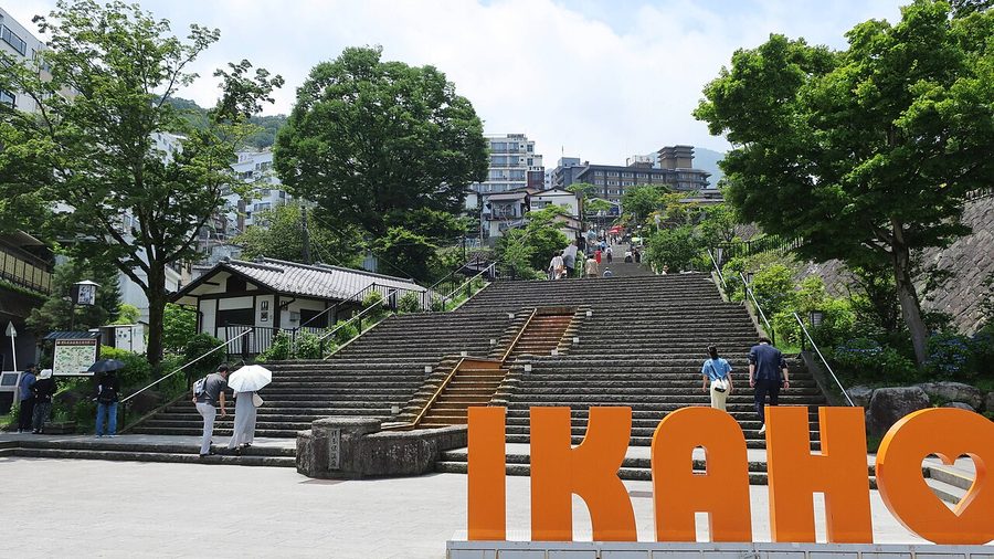 伊香保温泉の石段