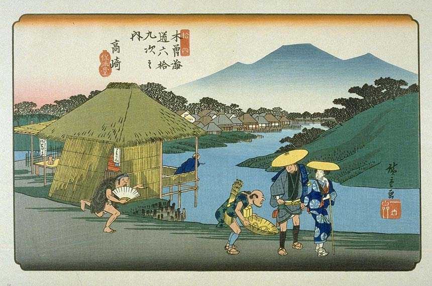 歌川広重の浮世絵『木曽街道六十九次』のうち「高崎」を描いた一枚