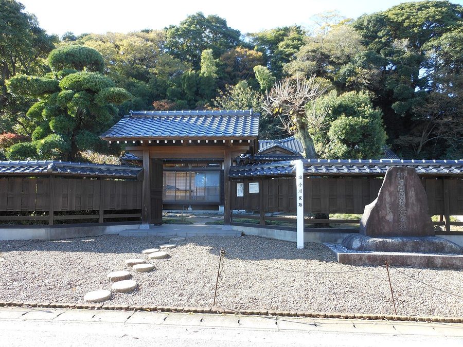 旧小川家跡（柳田國男記念公苑）の門