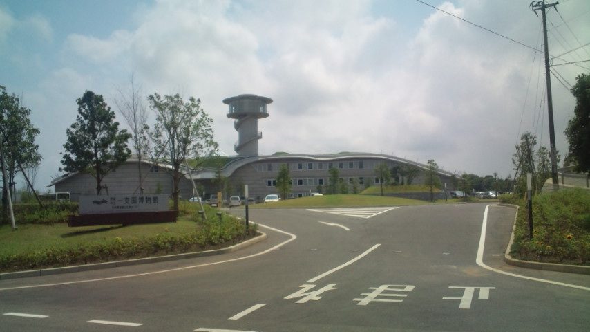 壱岐市立一支国博物館