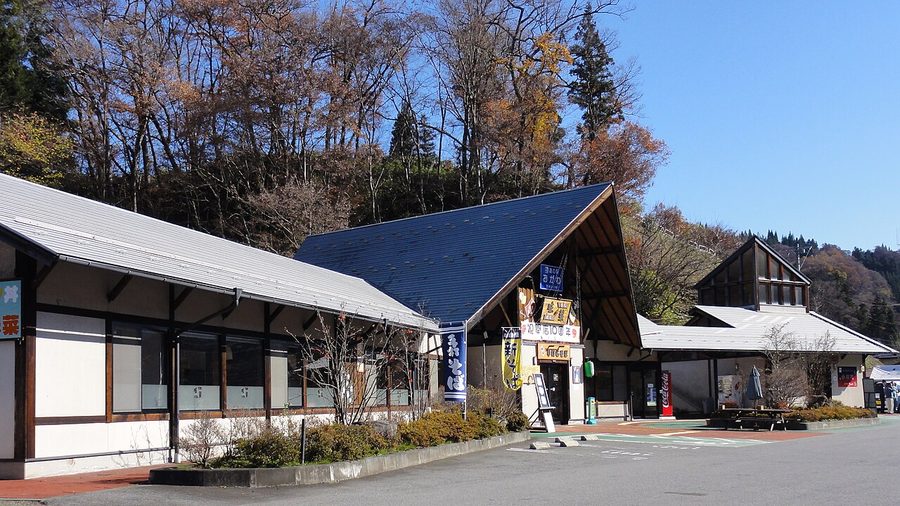 道の駅おがわ