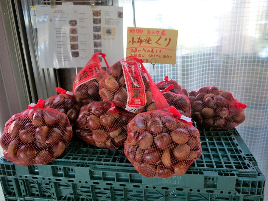 小布施栗の直売パック
