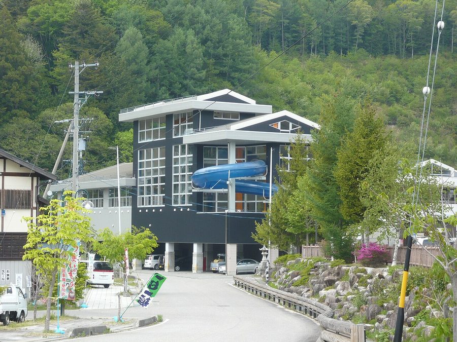 ひまわりの湯