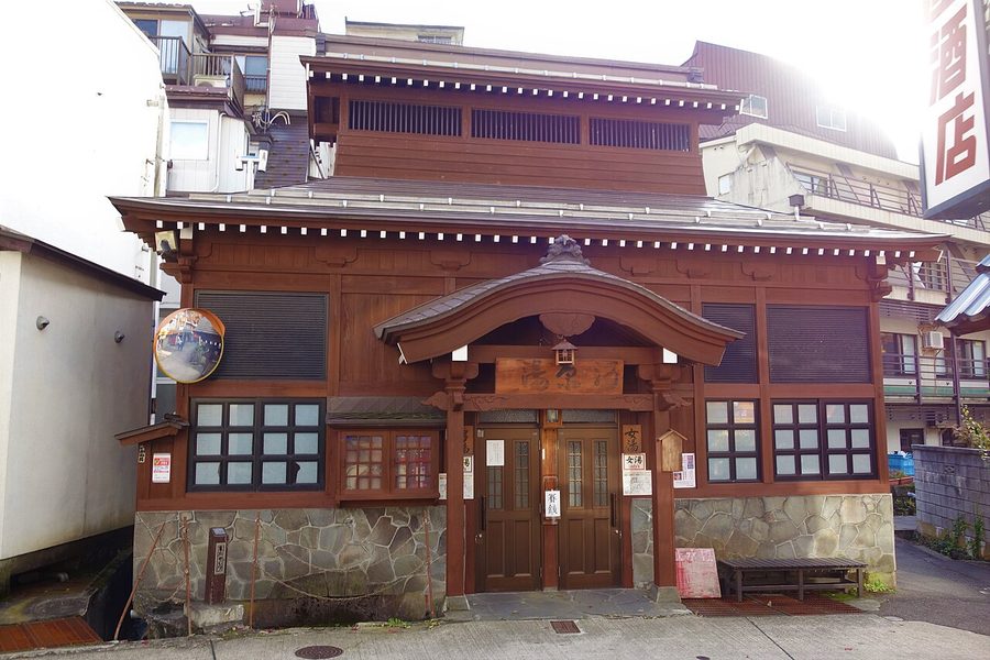 河原湯（野沢温泉）