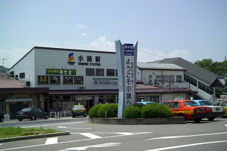 小諸駅