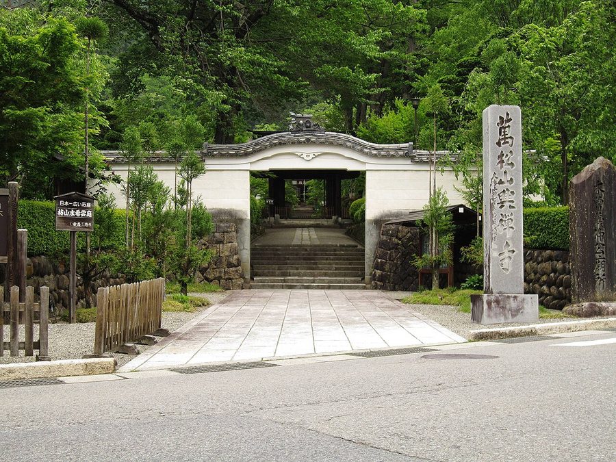 興禅寺の山門