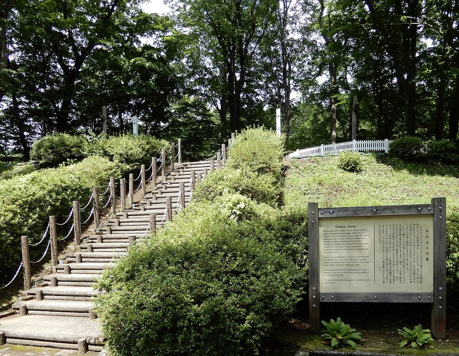 キリストの里公園
