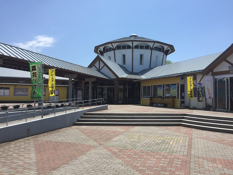 道の駅よこはま