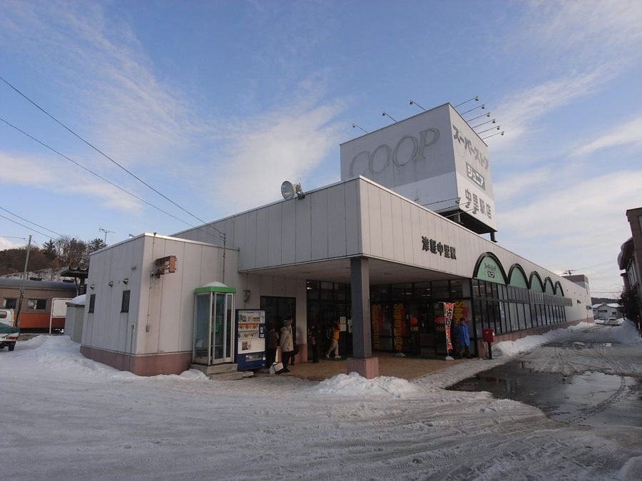 津軽中里駅