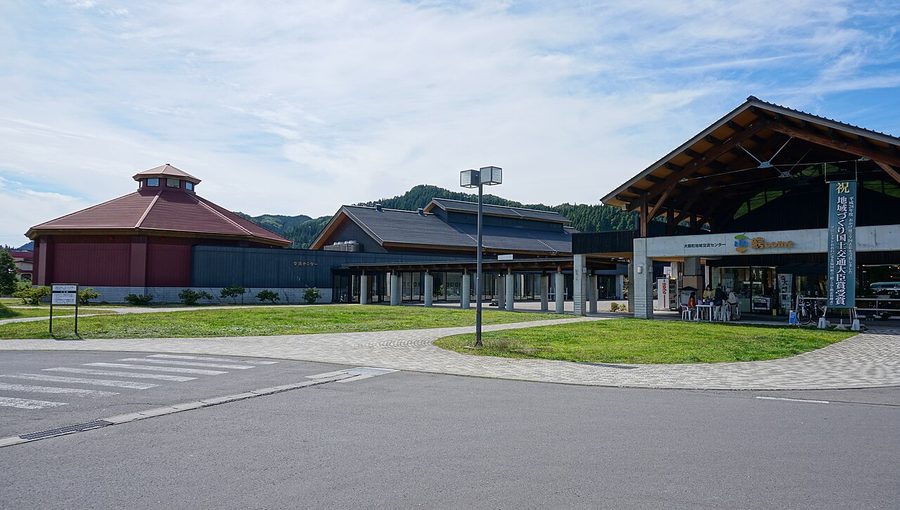大鰐町地域交流センターの日帰り入浴施設「鰐come」
