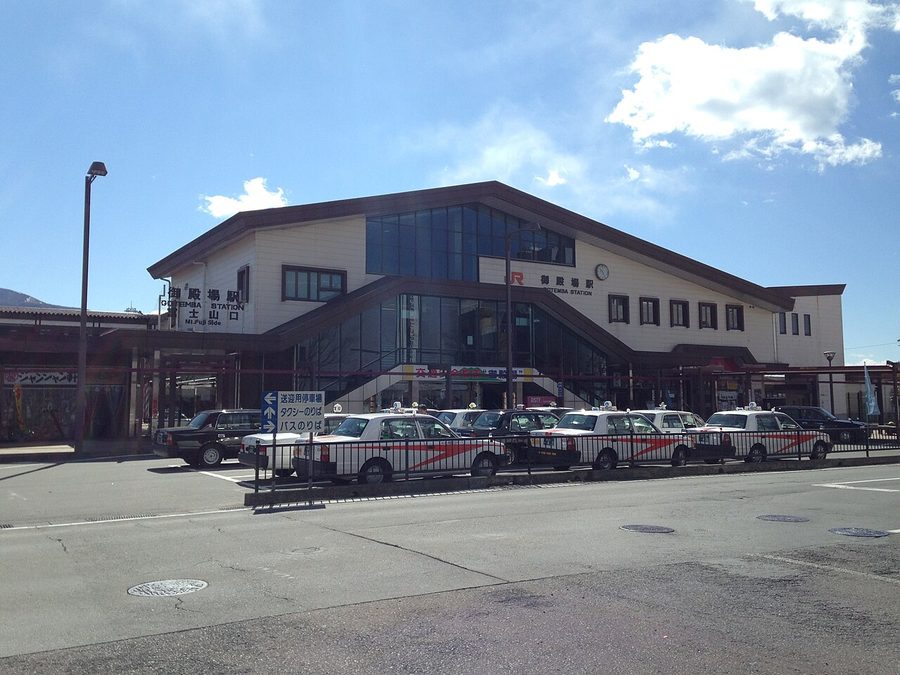 御殿場駅富士山口