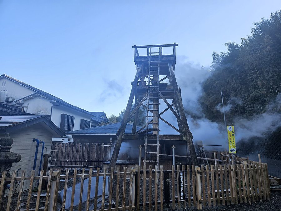 峰温泉大噴湯公園の自噴水