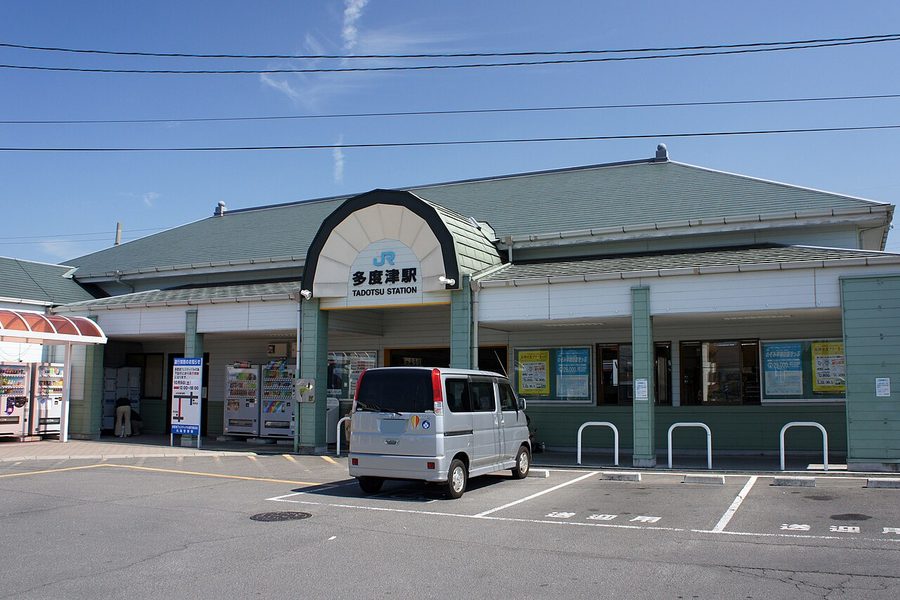 多度津駅
