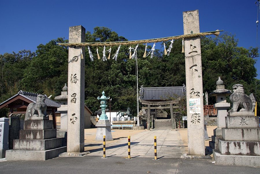 誉田八幡神社