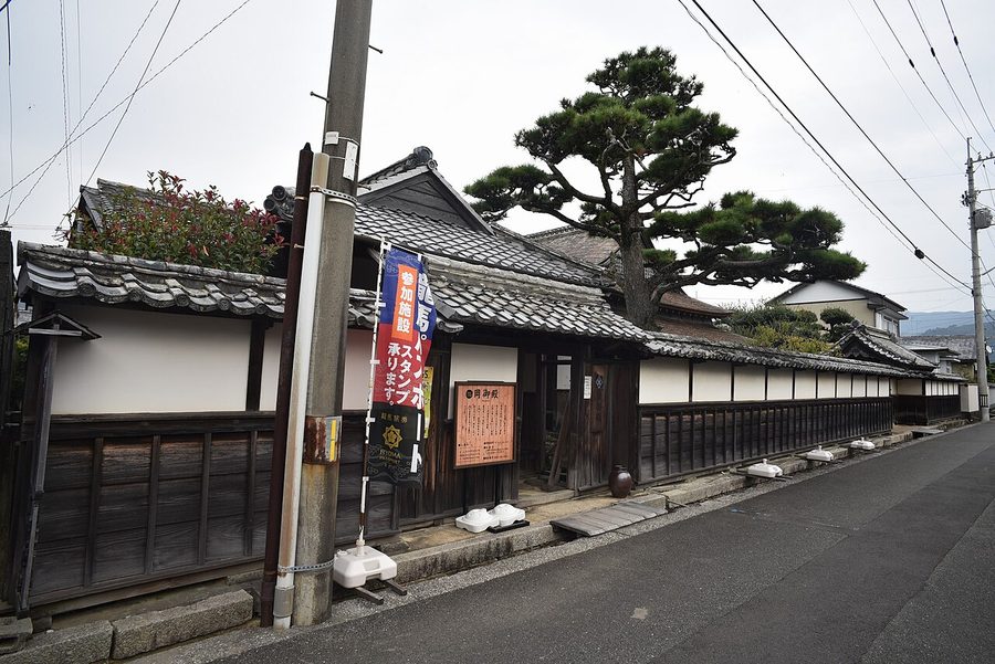 岡御殿