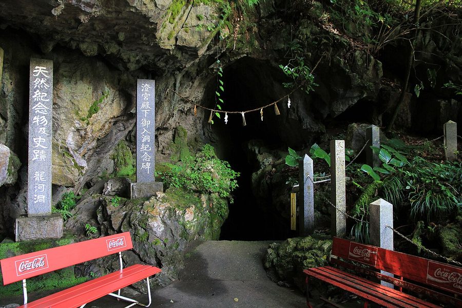 龍河洞西本洞(非公開)の入口