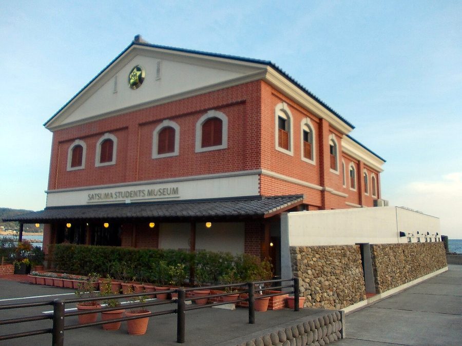 薩摩藩英国留学生記念館